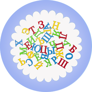 logoped